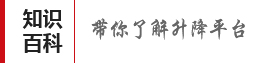 新闻动态 新闻动态