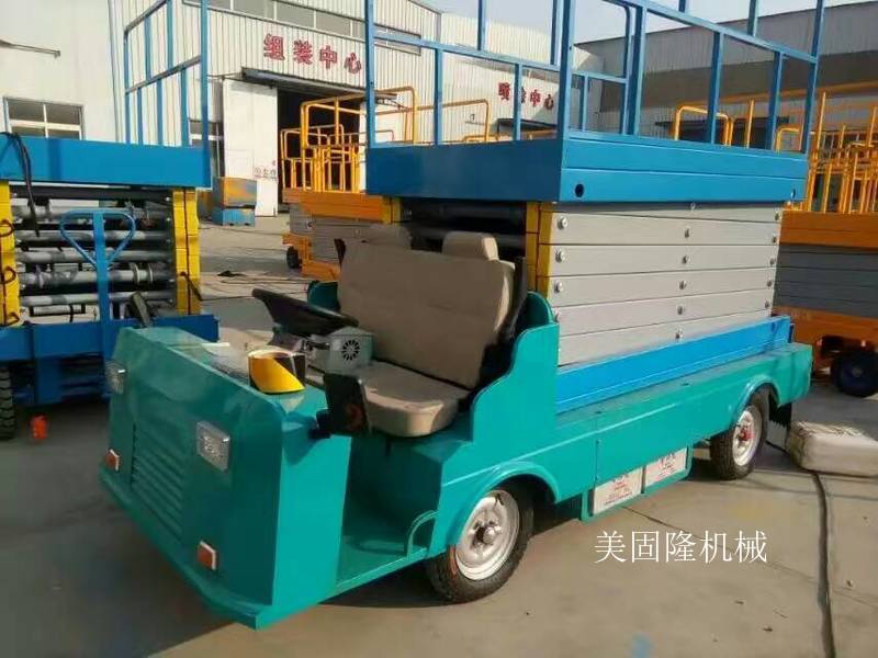 白沙移动式升降机价格