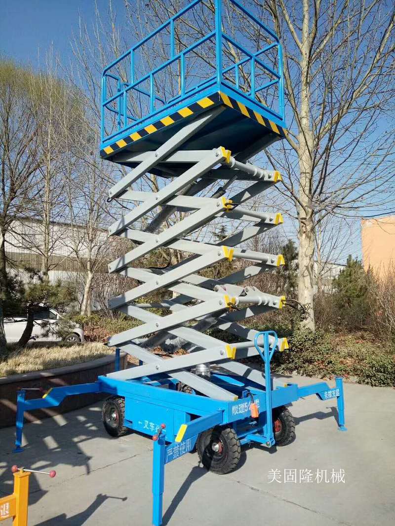 白沙定制移动式升降机厂家