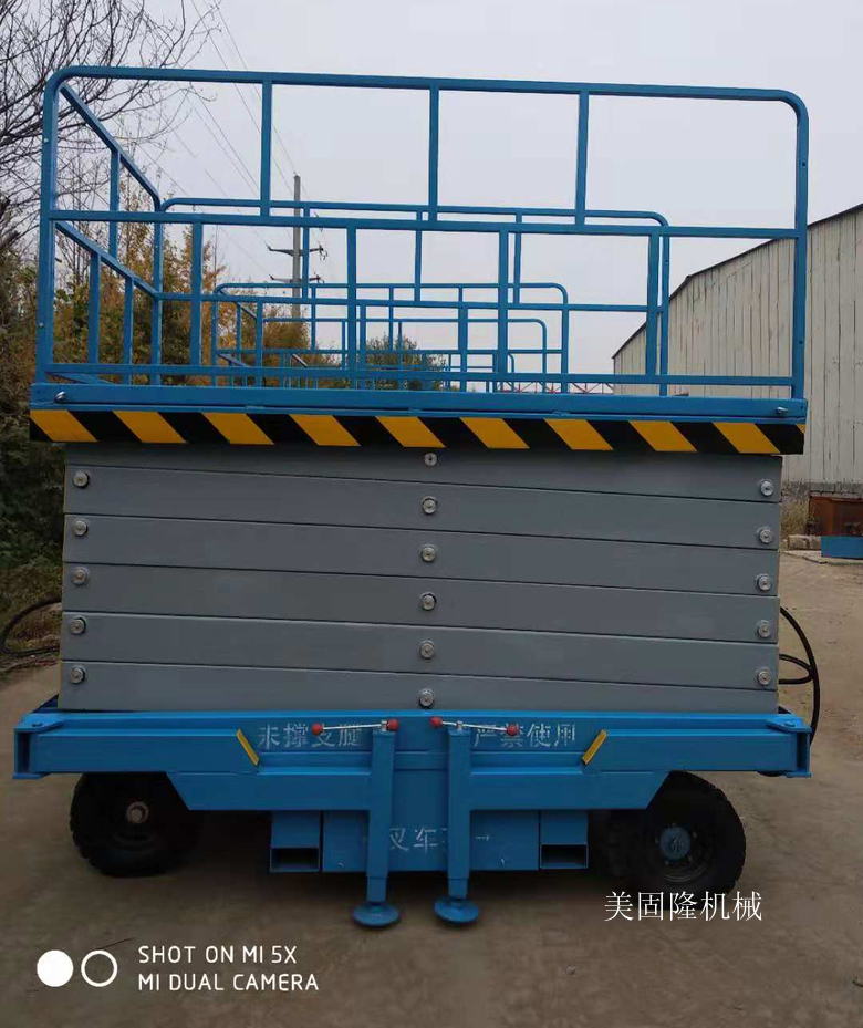 白沙移动式升降平台价格