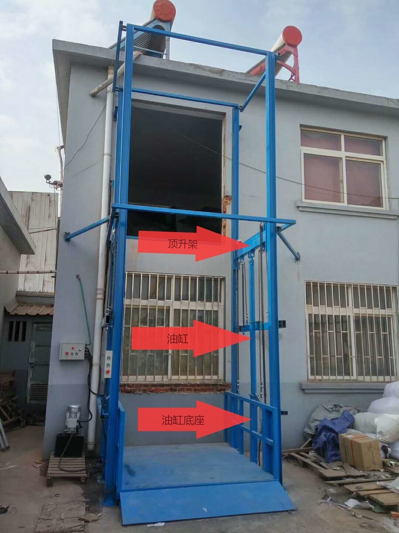 白沙室外升降货梯