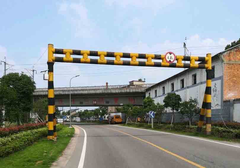 白沙铁路限高架