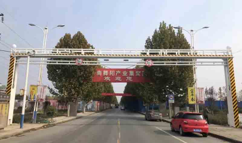白沙电动液压限高架