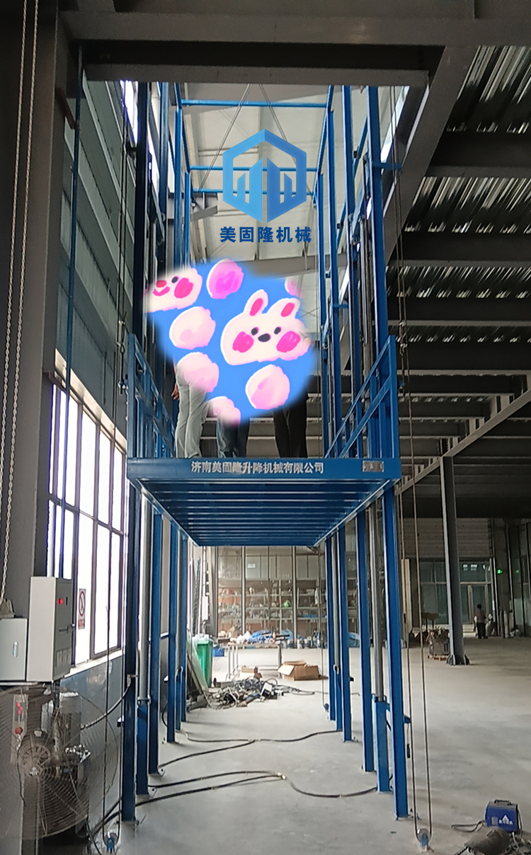 白沙液压升降货梯